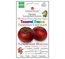 Насіння Томат Тасманський шоколад 10 нас Сонячний березень