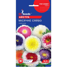  Насіння Астра Місячне сяйво GL Seeds 0.3 г