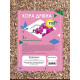 Кора дрібна Craft 1 л