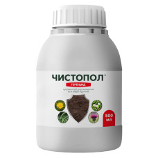Чистопол  500 мл