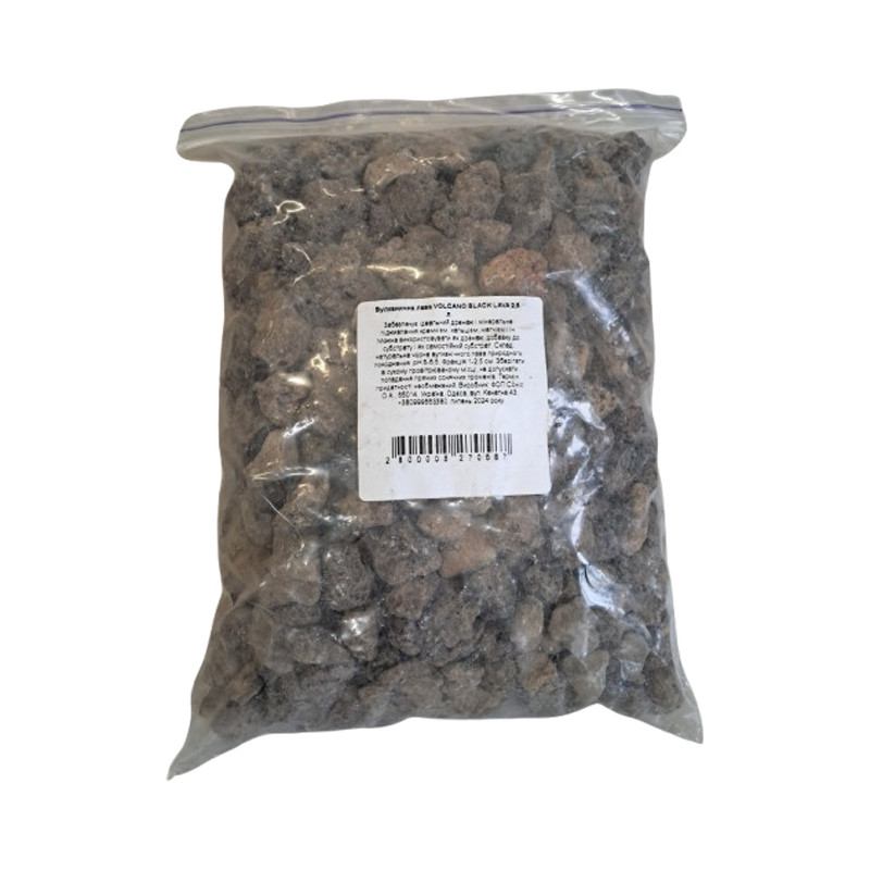 Вулканічна лава VOLCANO BLACK LAVA 2,5 л