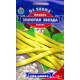Семена фасоли Золотая звезда 10 г