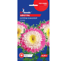 Насіння Айстра Супрім Біколор рожева 0,25 г GL Seeds