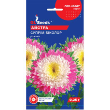 Насіння Айстра Супрім Біколор рожева 0,25 г GL Seeds