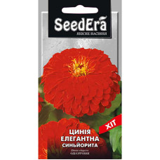 Насіння Цинія високоросла Синьйорита 0,5 г Seedera