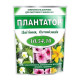Добриво Плантатор 10:54:10 1 кг 