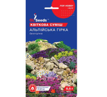 Насіння Квіткова суміш Альпійська гірка GL Seeds 0,5 г