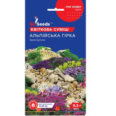 Насіння Квіткова суміш Альпійська гірка GL Seeds 0,5 г