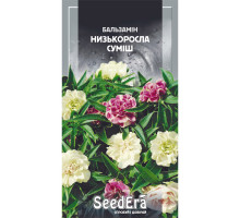 Насіння Бальзамін Садовий низькорослий суміш 0,5 г Seedera
