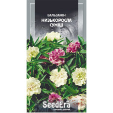 Насіння Бальзамін Садовий низькорослий суміш 0,5 г Seedera
