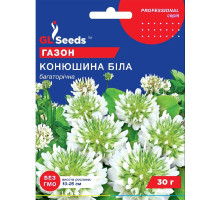 Насіння Конюшина біла декоративна GL Seeds 30 г