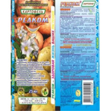 Удобрение Реаком Картофель 25 мл