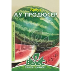 Кавун Ау продюсер 1 г