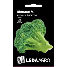 Насіння Капуста броколі Монако F1 10 нас LedaAgro