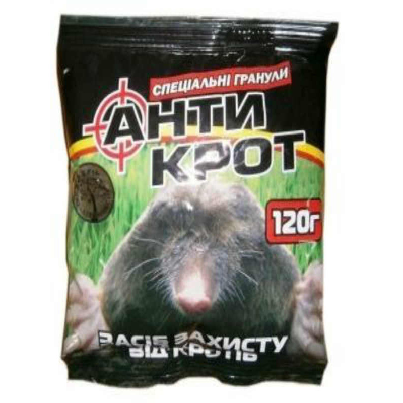 АнтиКрот 120 г