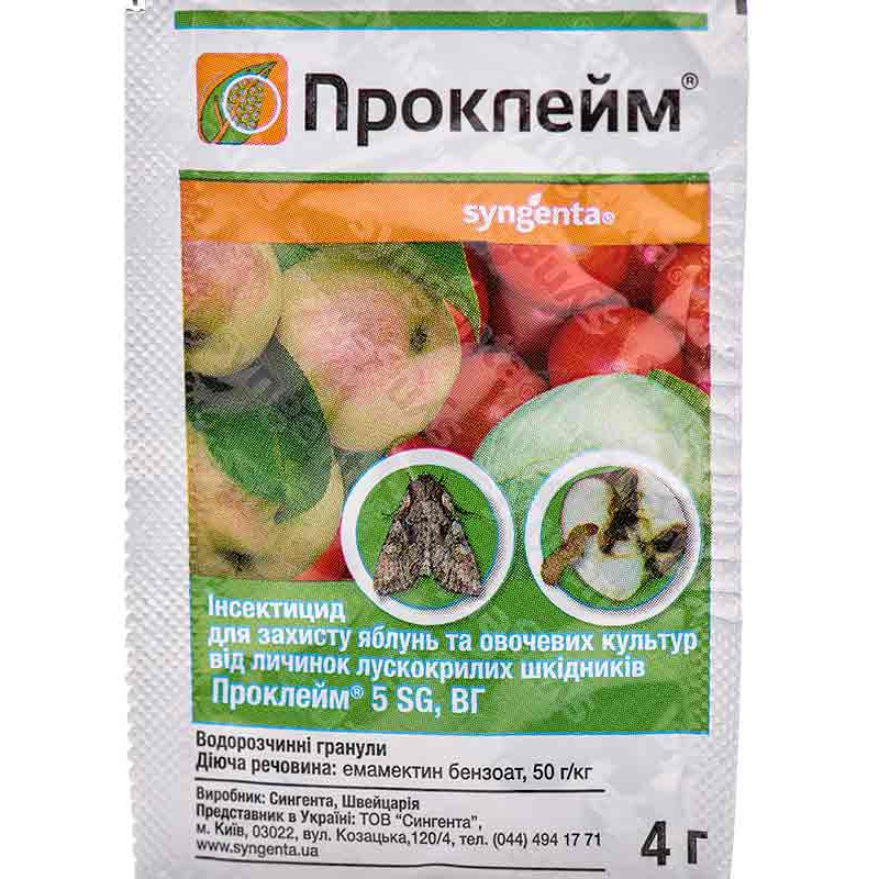 Инсектицид Проклейм 4 г