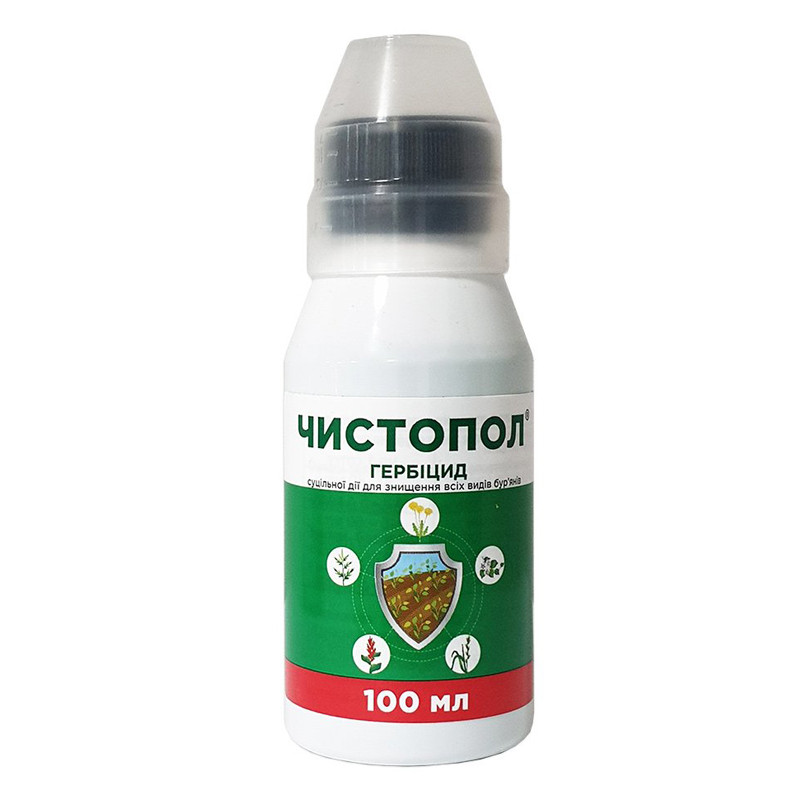 Гербицид Чистопол  100 мл