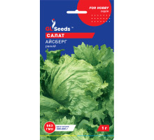 Насіння Салат Айсберг (качанний) GL Seeds 1 г
