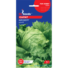 Насіння Салат Айсберг (качанний) GL Seeds 1 г