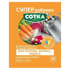 Удобрение для моркови, свеклы, редиса 20 г