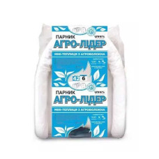 Парник Агро-Лідер 42 г/м2 6 м