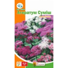Насіння агератума суміш