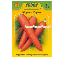 Насіння на стрічці Морква Коріна 5 м Sedos