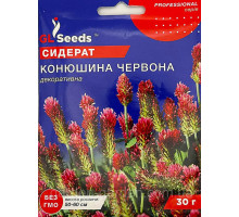 Насіння Конюшина червона декоративна 30 г