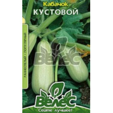 Кабачок кущовий 15 г