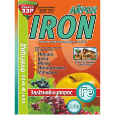 Железный купорос 250 г