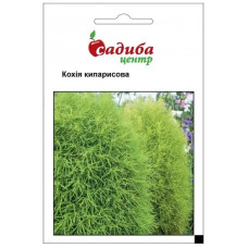 Семена кохии кипарисовой 0,5 г
