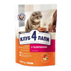 К4Л+ Пакет Корм для котів телятина 0,3 кг