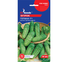 Насіння Огірок Герман F1 10 нас GL Seeds 