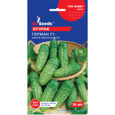 Семена огурец Герман F1 10 сем GL Seeds