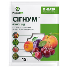 Фунгіцид Сігнум 15 г