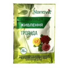 Удобрение Нановит для роз 20 мл