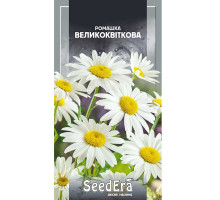 Насіння Ромашка великоквіткова багаторічна 0,2 г Seedera