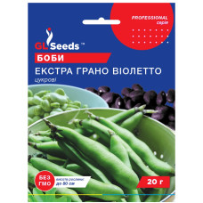 Насіння Боби Екстра Грано Віолетто GL Seeds 20 г