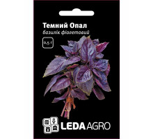 Насіння Базилік фіолетовий Темний Опал 0,5 гр LedaAgro