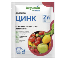 Добриво Аргумін Формула Цинк 25 ​​мл