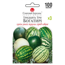 Насіння Кавун Тридцять три богатирі 100 нас СБ