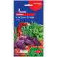 Насіння Кухонні трави 5 г GL Seeds