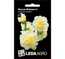 Насіння Мальва жовта махрова Майоретте 0,2 г LedaAgro