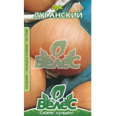 Лук репчатый Луганский 8 г