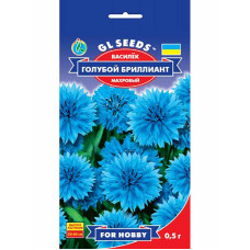 Насіння Волошка Блакитний діамант 0,5 г GL Seeds