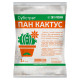 Субстрат Кактус 