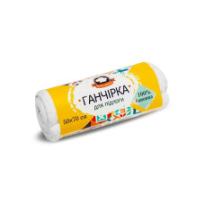 Ганчірка для підлоги Зручні Дрібниці 50*70 см