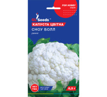 Насіння Капуста Сноубол цвітна GL Seeds 0,5 г
