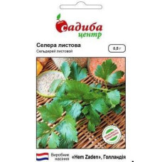 Насіння Селера листова СЦ 0,5 г