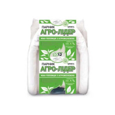 Парник Агро-Лідер 50 г/м2 12 м